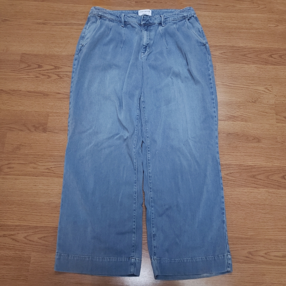Lane Bryant Blue Wide Leg Pants